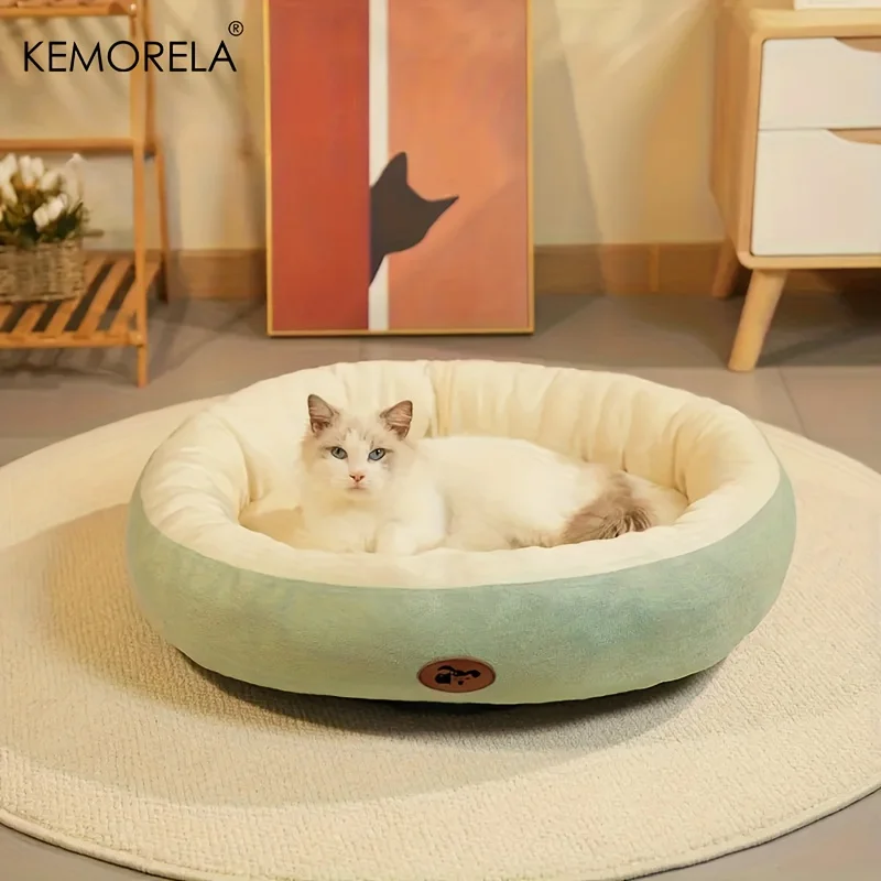 Cozy Oval Snuggle Pet Bed, Plush & Thickened Cat