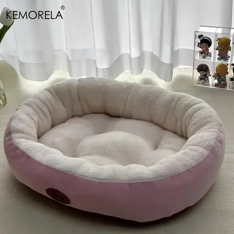 Cozy Oval Snuggle Pet Bed, Plush & Thickened Cat - Image 6