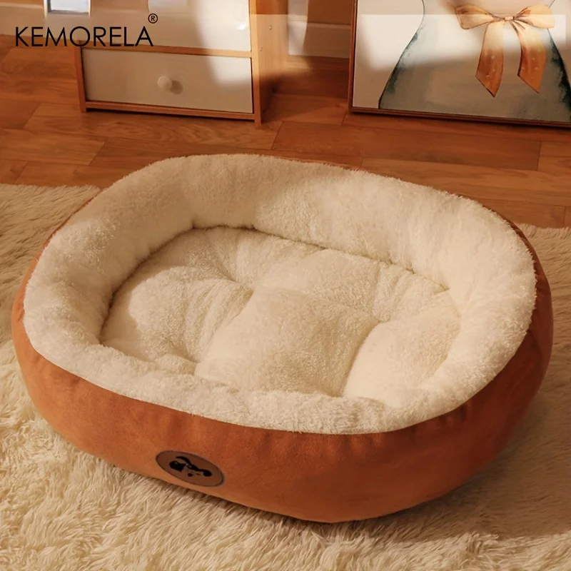 Cozy Oval Snuggle Pet Bed, Plush & Thickened Cat - Image 3